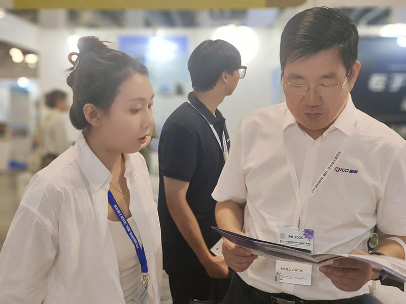 Cronus makes its debut at the IPB 2025 Powder Exhibition