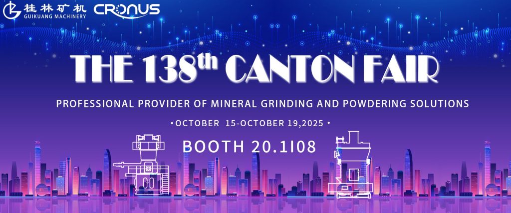 Cronus will participate in the 138th Canton Fair 1 fair