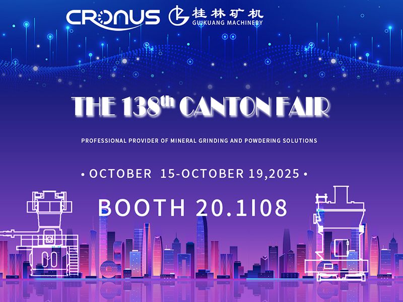 Cronus will participate in the 138th Canton Fair