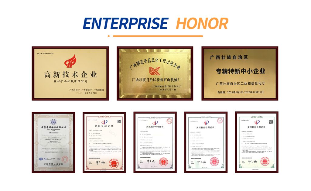 微信图片 20240903161805