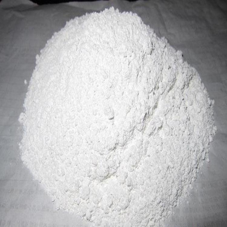MgO powder 800 mesh