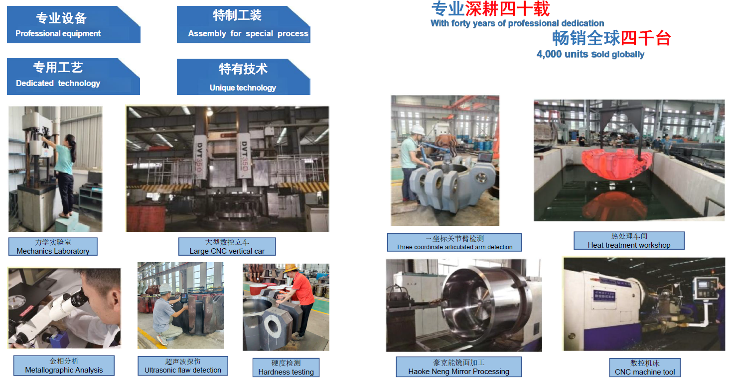 Hydraulic Press HPHT Cubic Six-sided Diamond Making Machine for PDC Cutter Production 4 HPHT Cubic Six-sided Diamond Making Machine for PDC Cutter Production